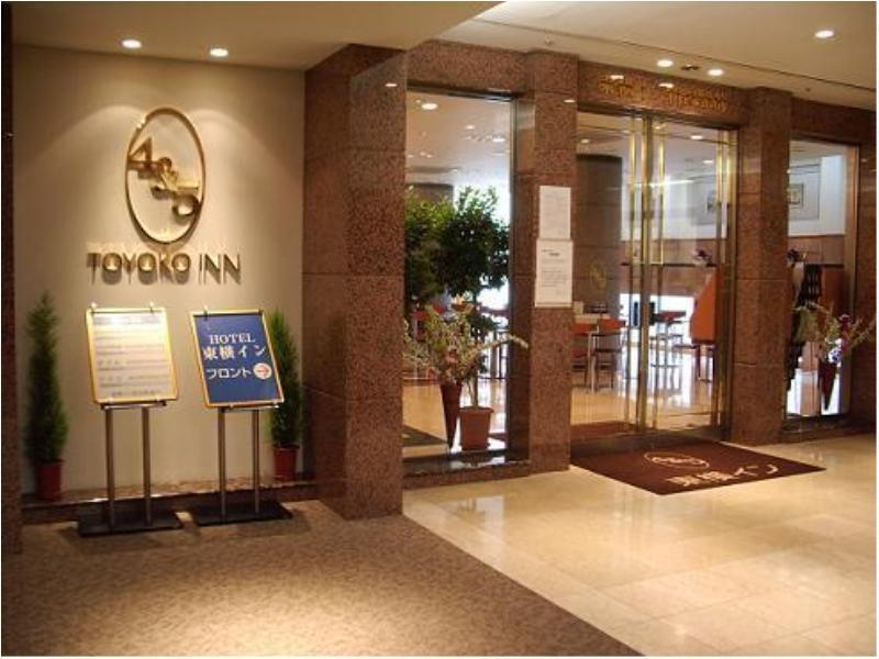 Toyoko Inn Niigata Ekimae Exterior foto
